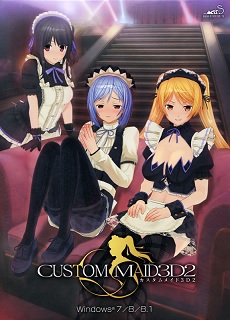   Custom Maid 3d 2 -  2