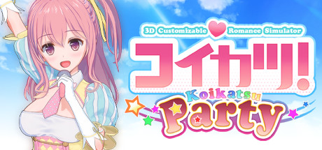 File:KoikatuParty cover.jpg