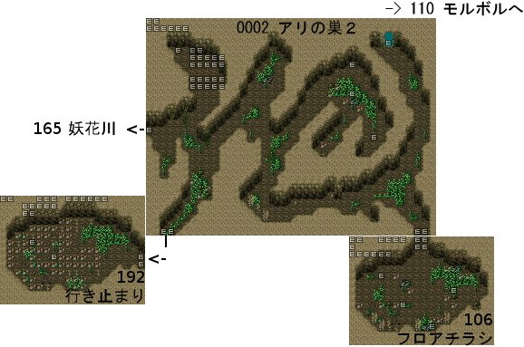 File:RyonaRPG - Rock mountain cave map 5.jpg