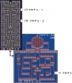 RyonaRPG - Undersea Temple map 3-0.jpg