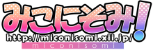 Miconisomi logo.png