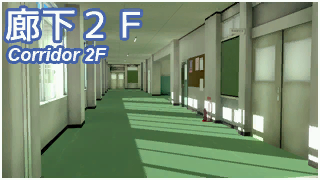 Koikatu: Map - Hgames Wiki