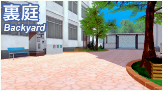 Koikatu: Map - Hgames Wiki