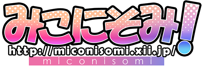File:Miconisomi logo.png