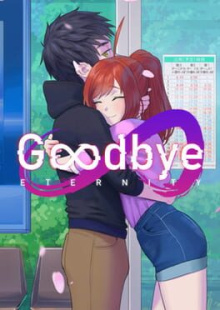 GoodbyeEternity.jpg