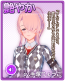 Koi personality charming.png