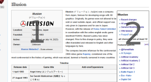 Help companypages1.png