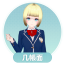 Koi personality Careful.png