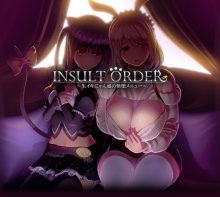 Insult Order Cover.jpg