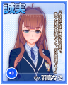 Thumbnail for version as of 02:12, 19 July 2026