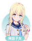 Koi personality returnee.png