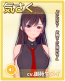 Koi personality friendly.png